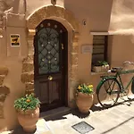 Дом отдыха Calle Veneziana *