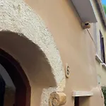 Дом отдыха Calle Veneziana *