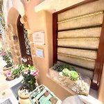 Calle Veneziana Дом отдыха *