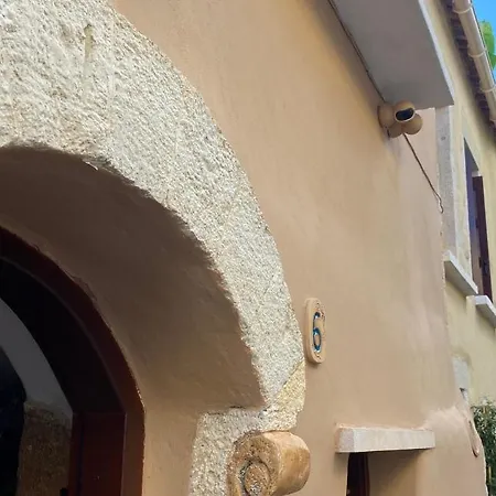 Prázdninový dům Calle Veneziana *