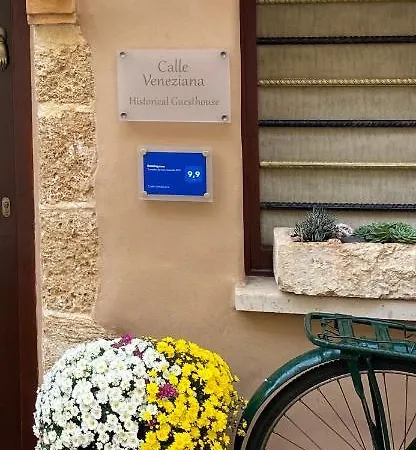 度假居 Calle Veneziana 干尼亞