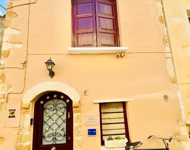 Calle Veneziana Chania (Crete)