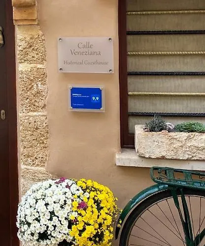 Дом отдыха Calle Veneziana Ханья